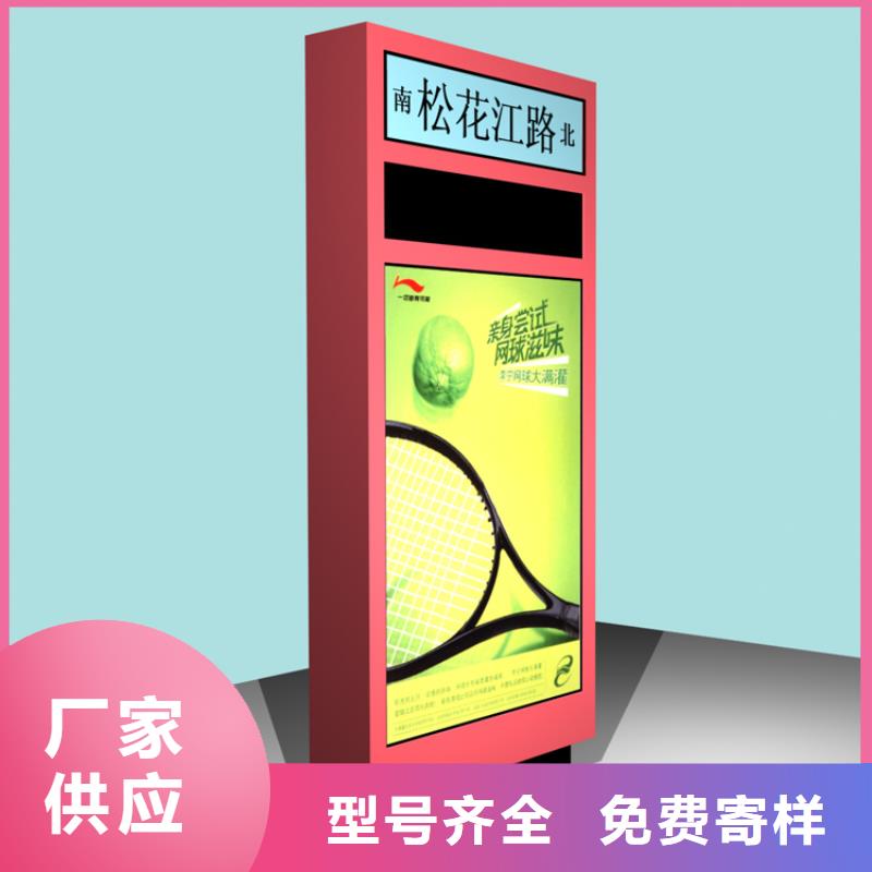 值得信赖的定制指路牌灯箱供货商