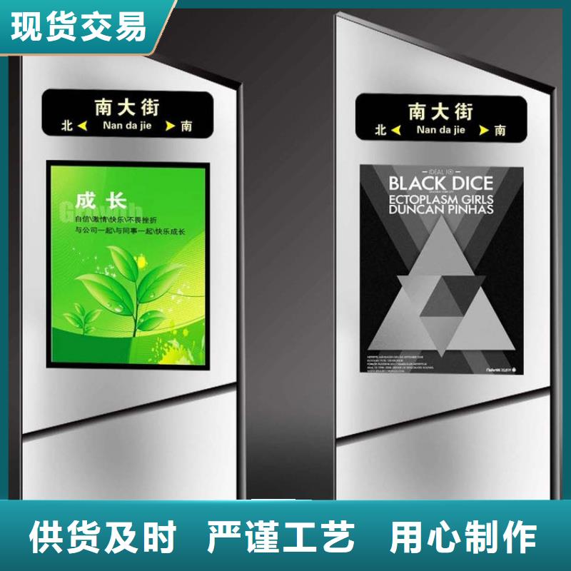 户外立式指路牌灯箱报价及时