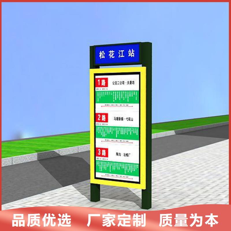 户外立式指路牌灯箱报价及时