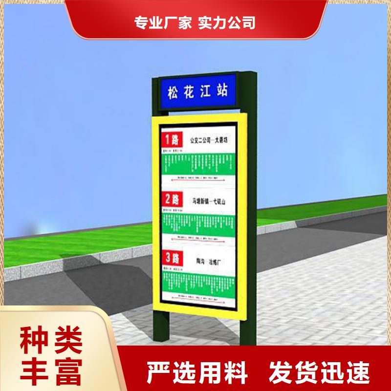 户外立式指路牌灯箱报价及时