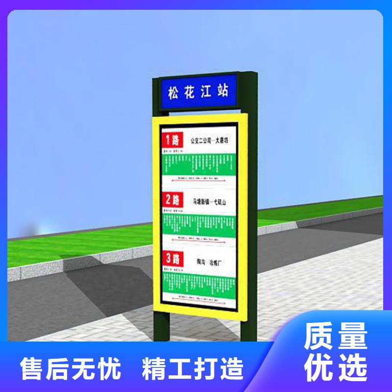 定制指路牌灯箱大品牌