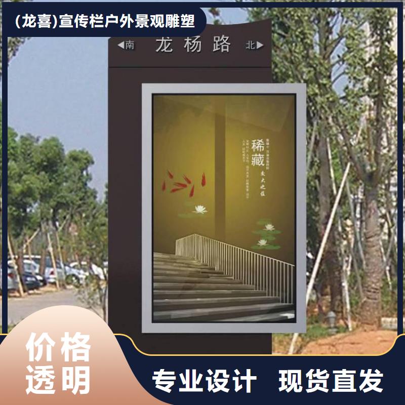 户外立式指路牌灯箱报价及时