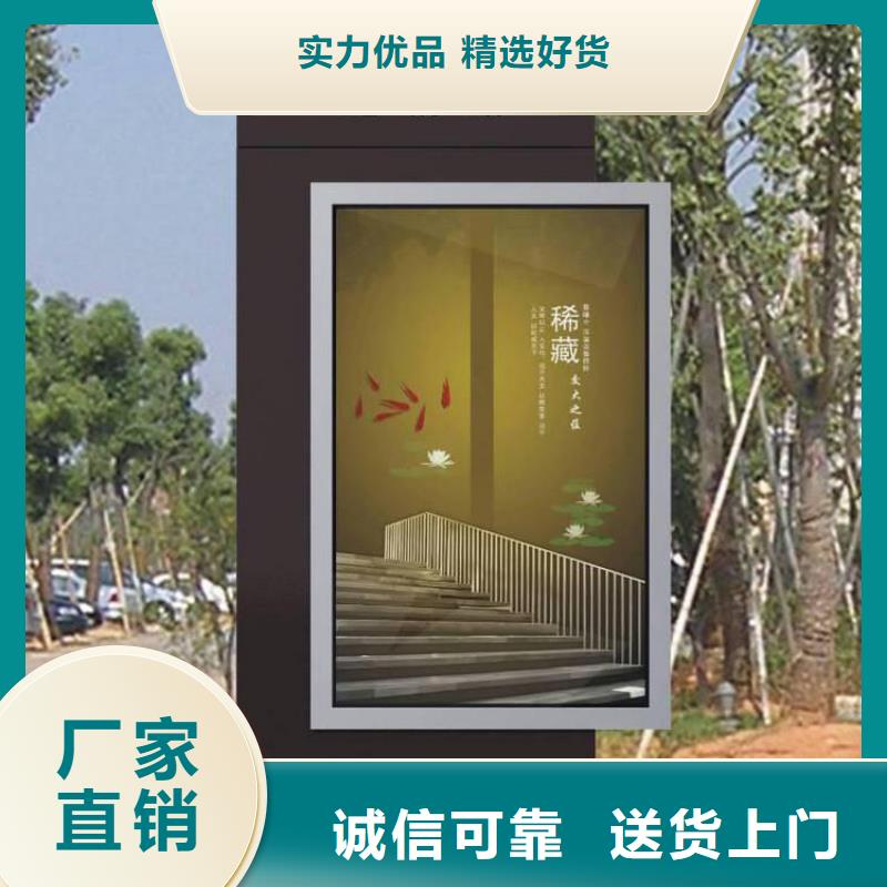 定制指路牌灯箱大品牌