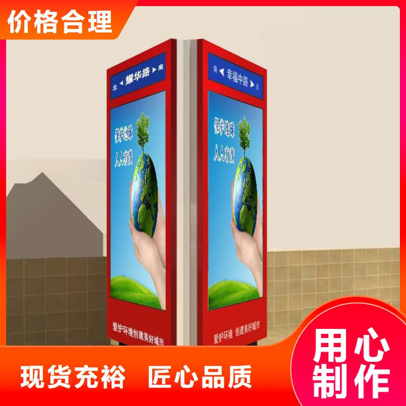 定制指路牌灯箱大品牌