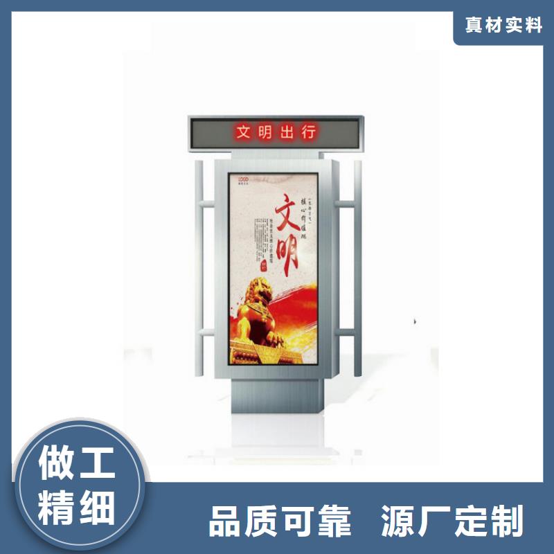 户外立式指路牌灯箱报价及时