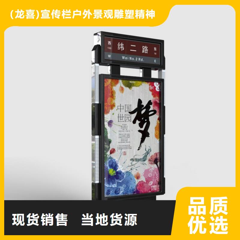定制指路牌灯箱大品牌