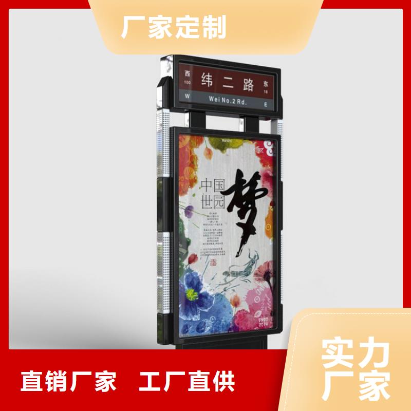值得信赖的定制指路牌灯箱供货商