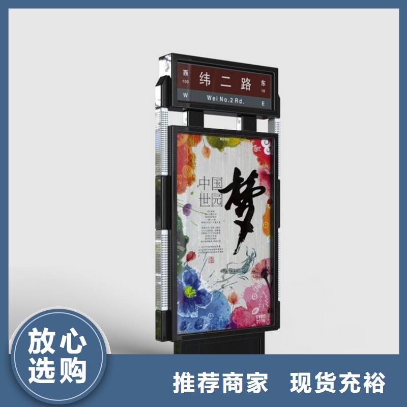 部队指路牌灯箱价格行情