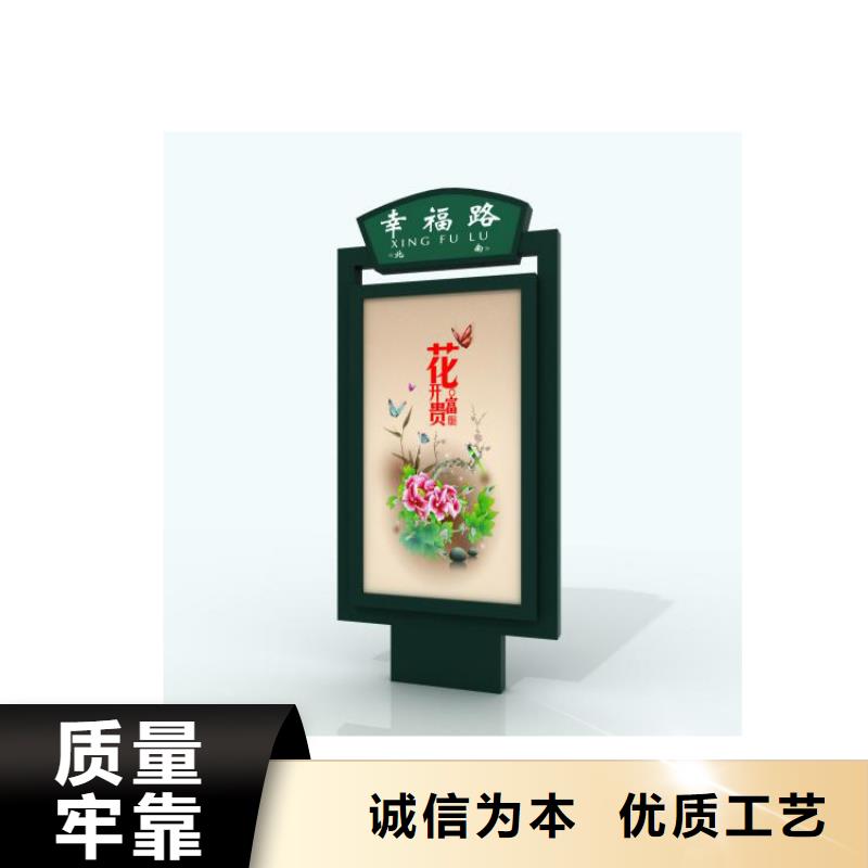户外立式指路牌灯箱报价及时