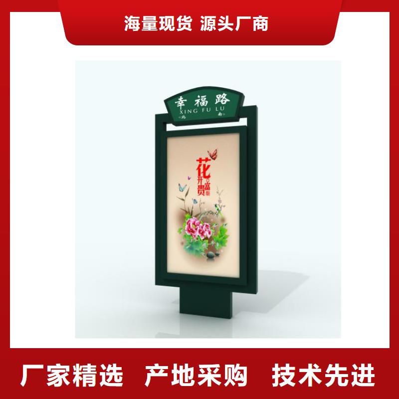 定制指路牌灯箱大品牌