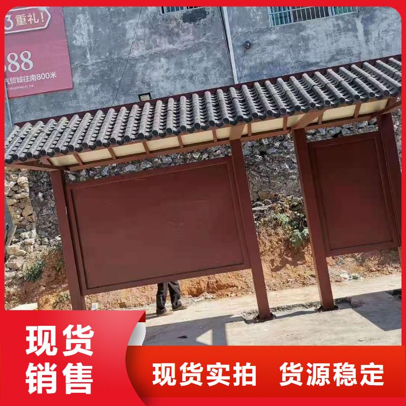 不锈钢候车亭制作货源充足
