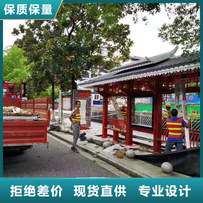 公交车站台候车亭品质放心