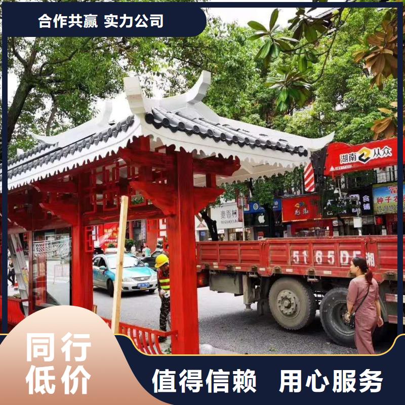 城镇候车亭实力老厂