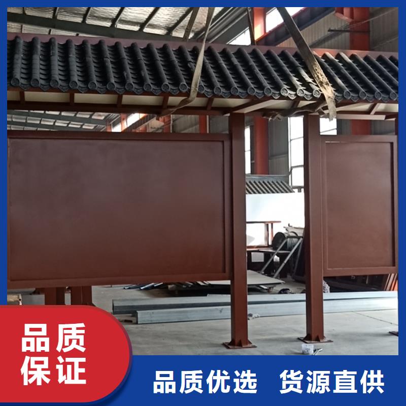 景区候车亭品质放心