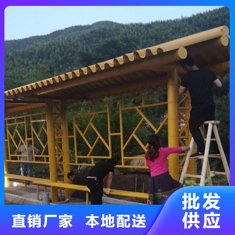 城镇公交候车亭价格合理