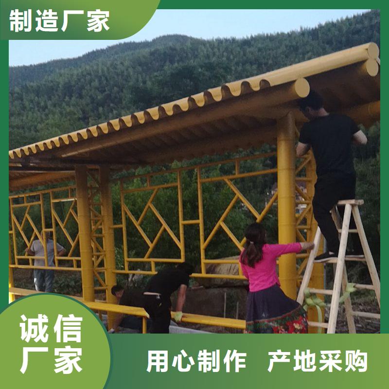 厂家直销智能亮化候车亭新款公交车候车亭型号齐全