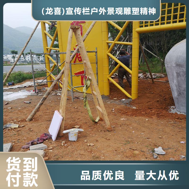 景区候车亭品质放心