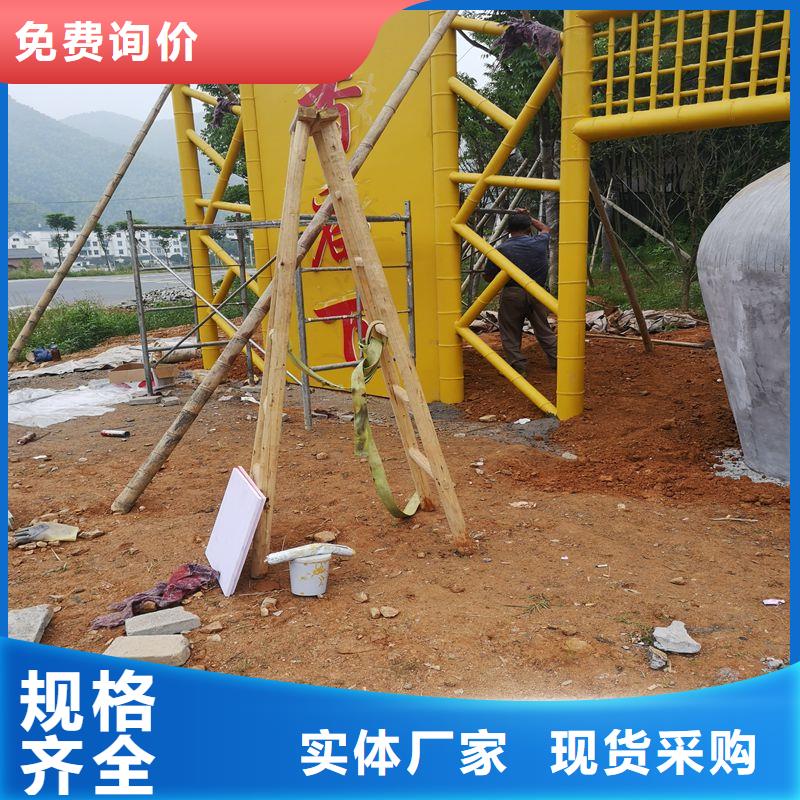 城镇公交候车亭厂家报价