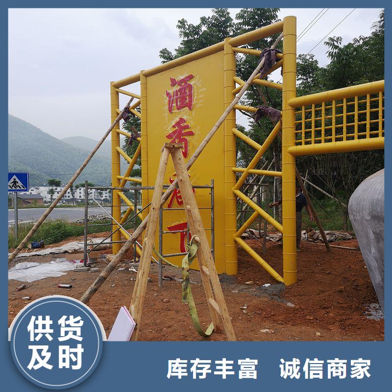 城市道路候车亭生产厂家