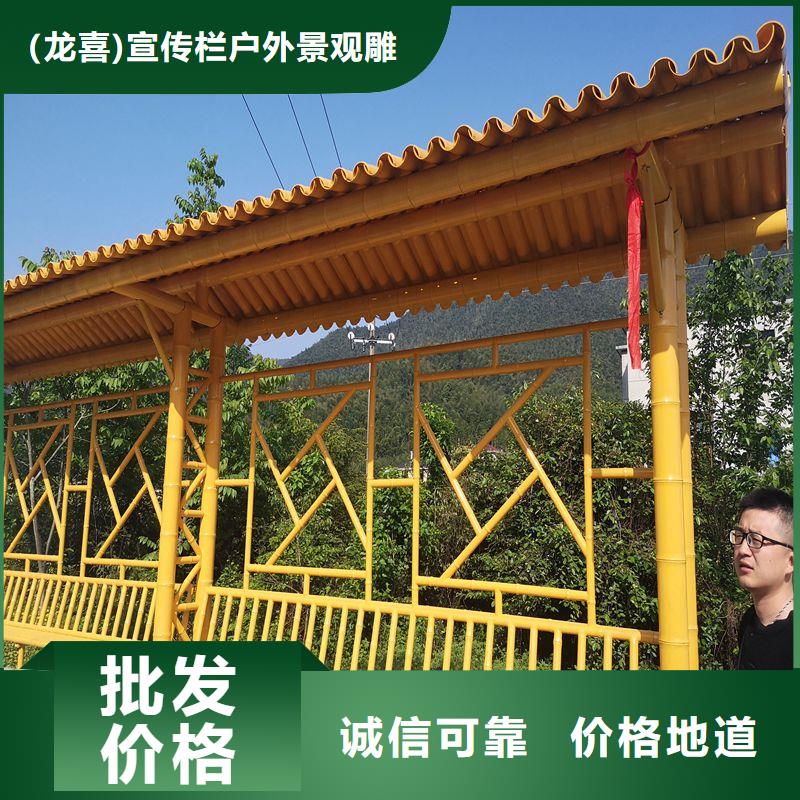 乡村公交候车亭生产厂家