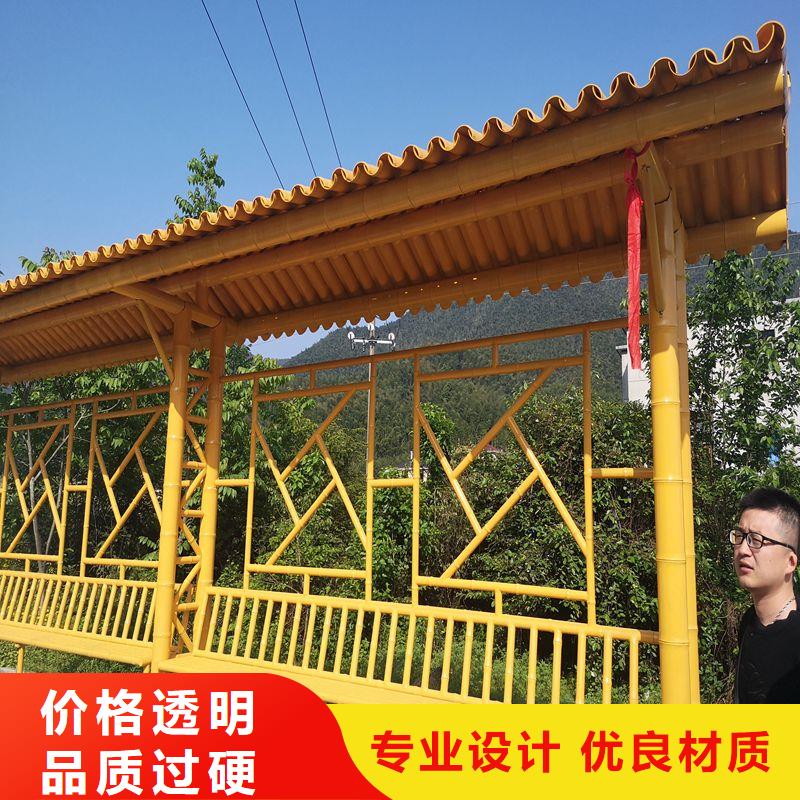 智能公交站台候车亭