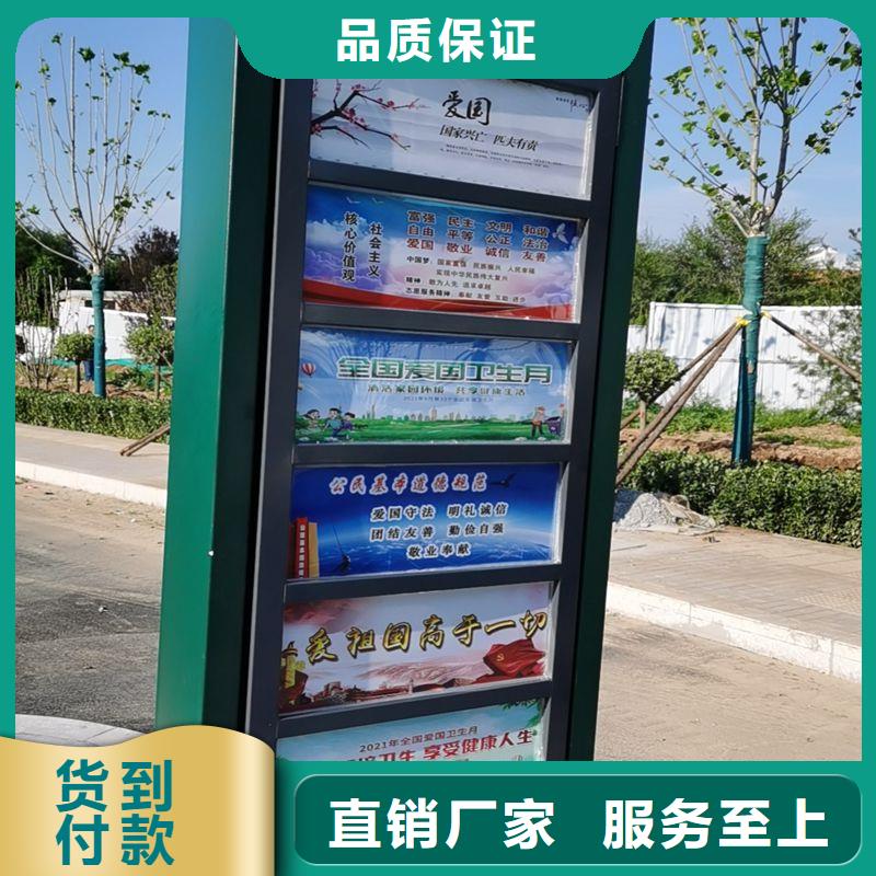 滚动灯箱候车亭欢迎咨询