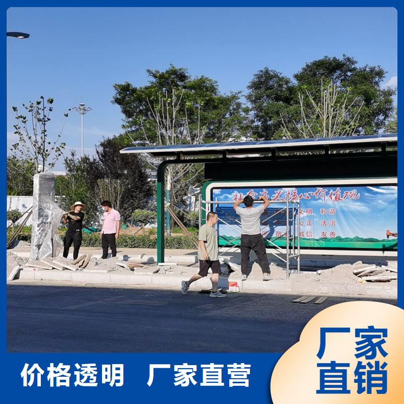 不锈钢候车亭10年经验
