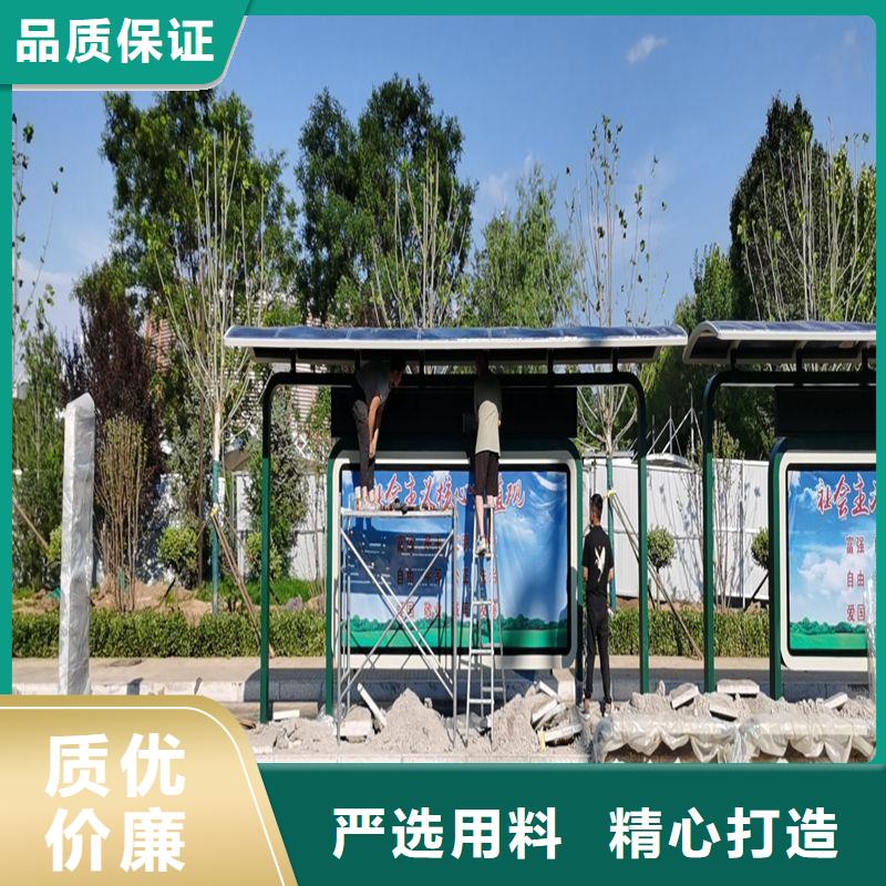 城市智能候车亭按需定制