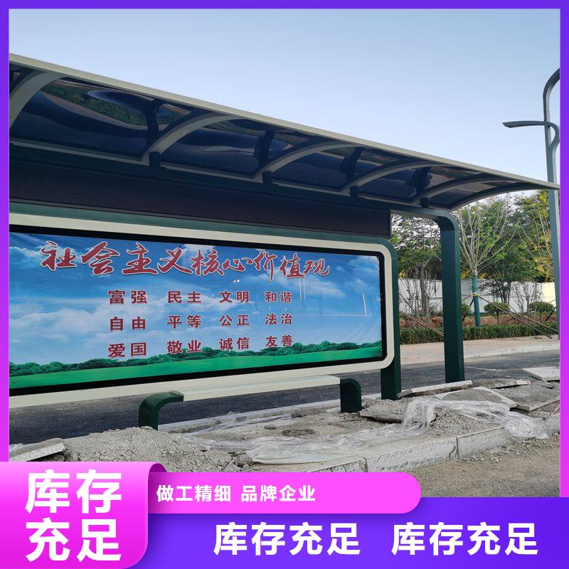 巴士候车亭滚动灯箱服务为先