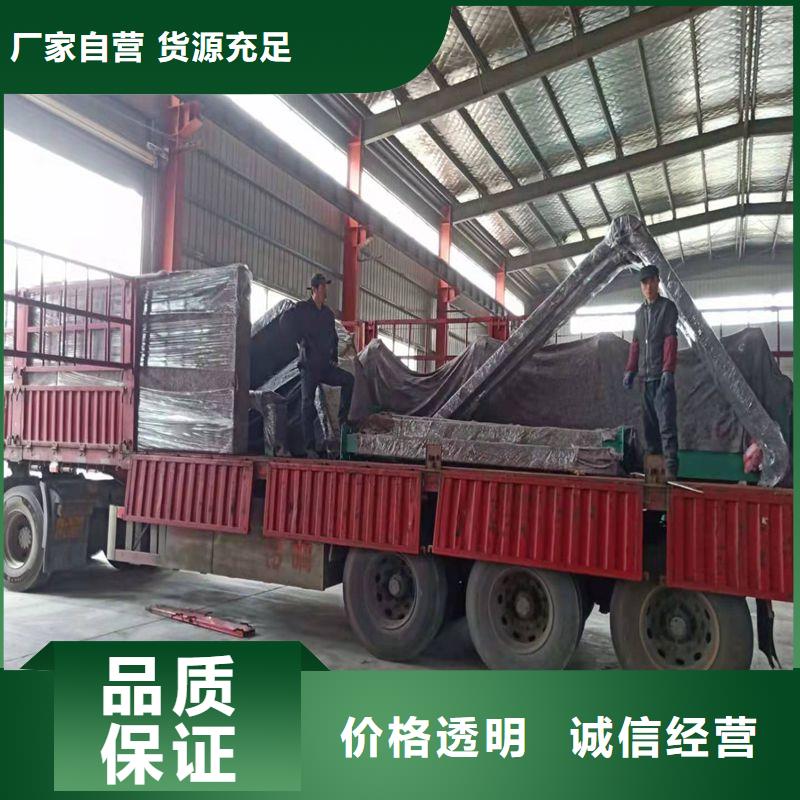 厂家直销智能亮化候车亭新款公交车候车亭信赖