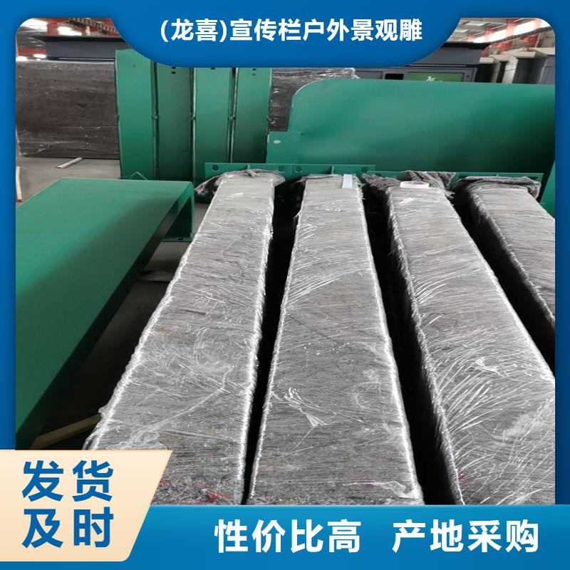 景区候车亭出厂价格