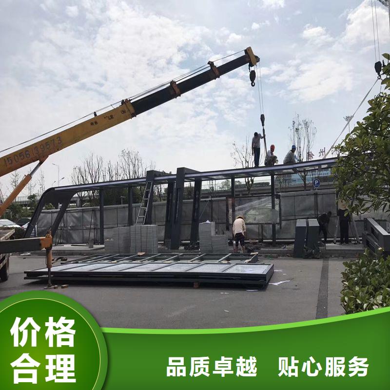 简易不锈钢候车亭来样定制