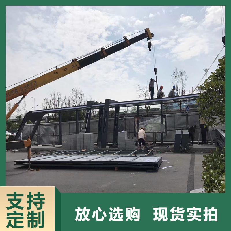 户外城市候车亭厂家制作性价比高