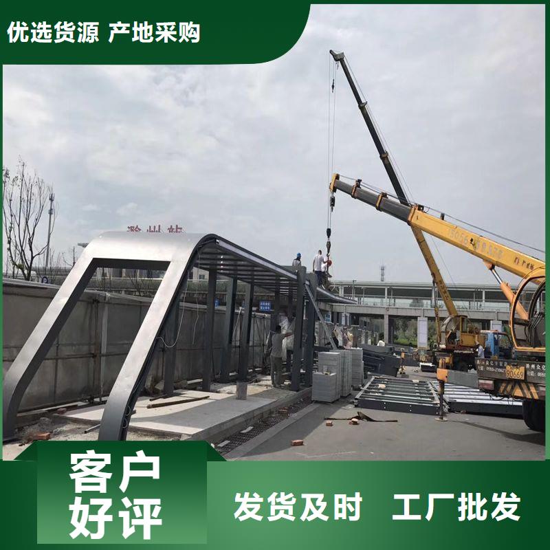 乡村简约候车亭性价比高