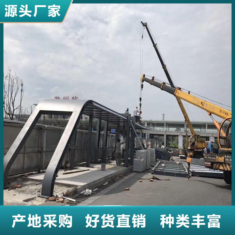 户外城市候车亭厂家制作性价比高