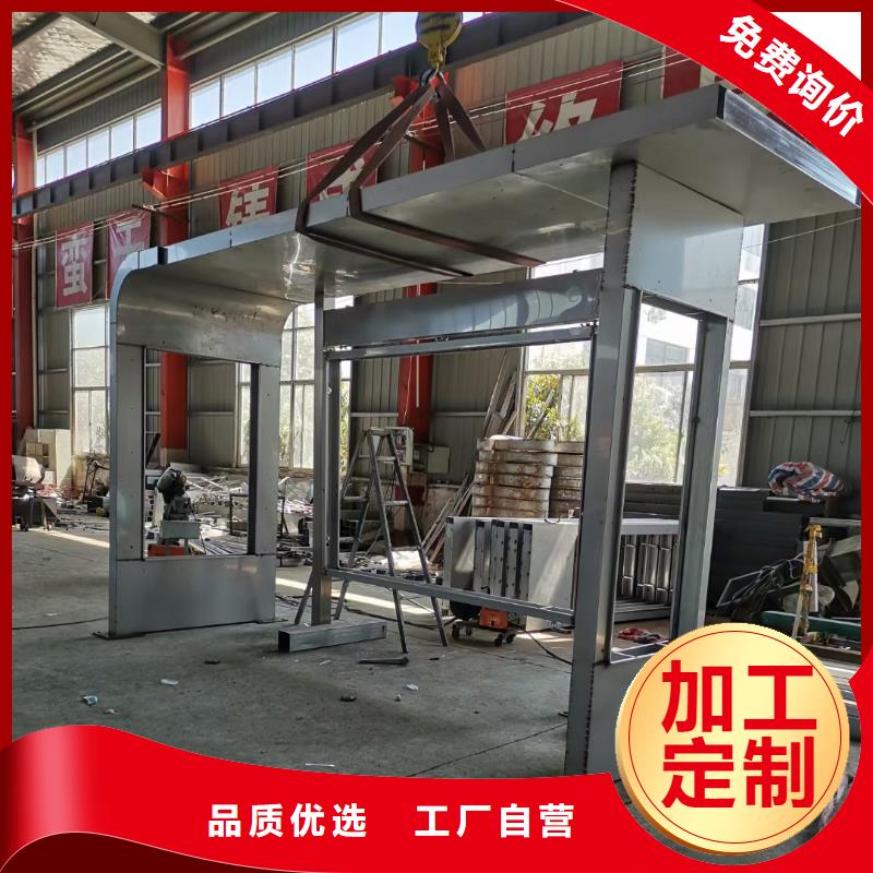 公交车候车亭定制厂家供应