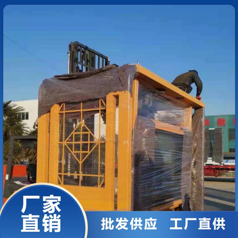 仿古造型候车亭生产厂家