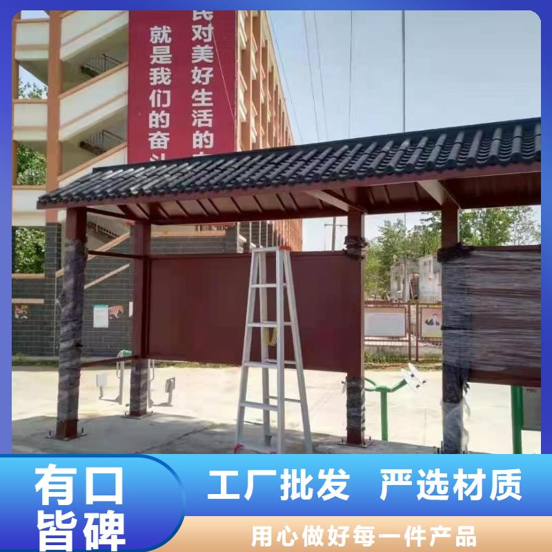 城镇公交候车亭价格合理