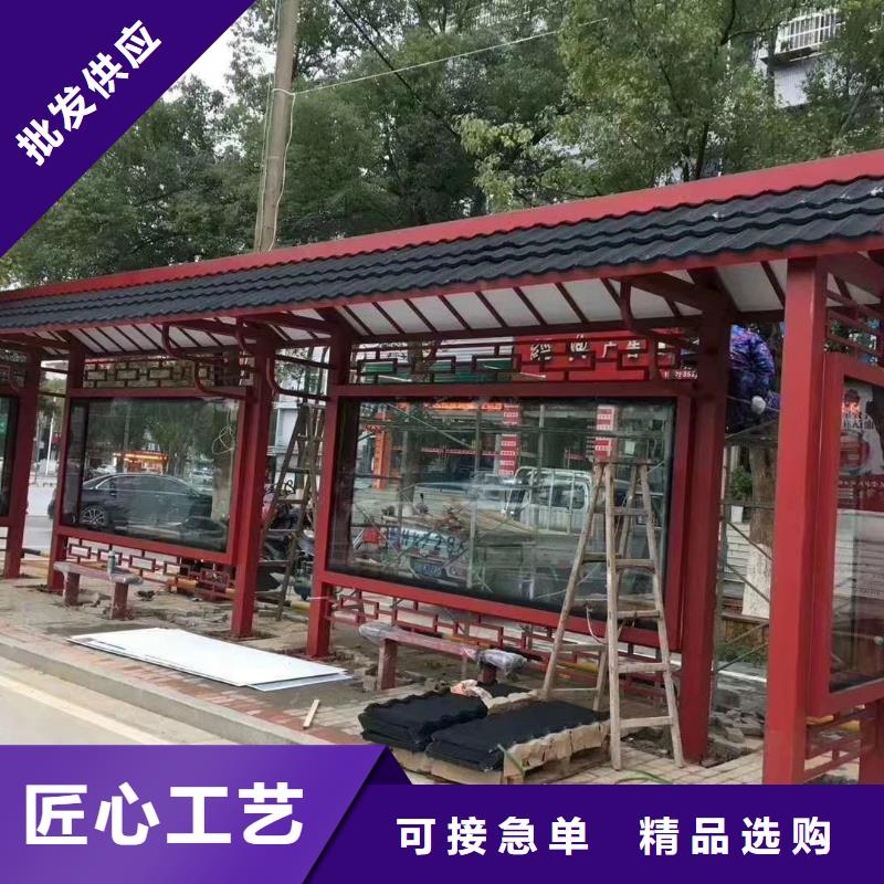 户外城市候车亭厂家制作性价比高