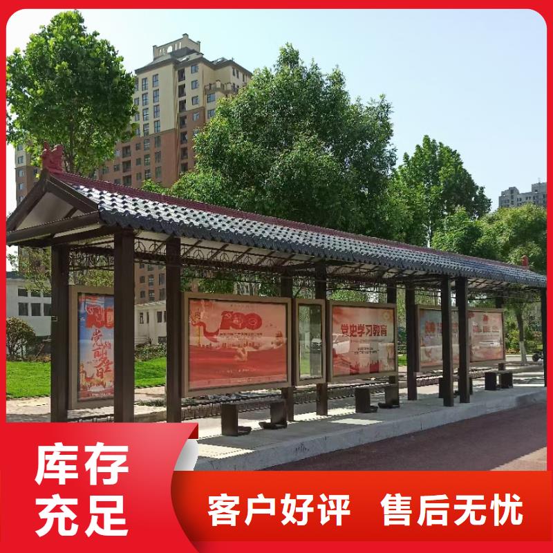 滚动灯箱候车亭欢迎咨询