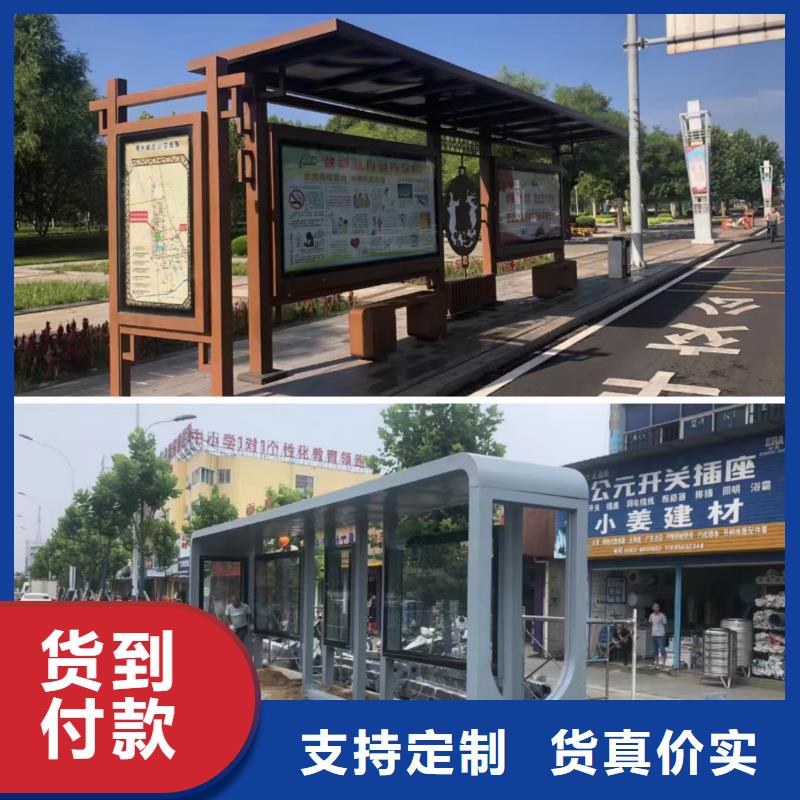 不锈钢候车亭10年经验