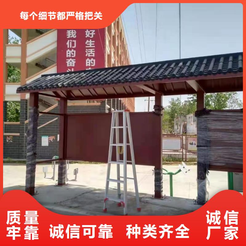 公交车候车亭定制厂家供应