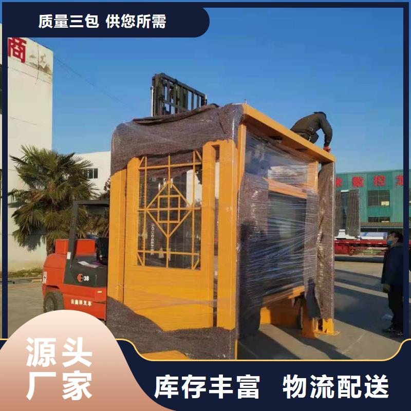 简易不锈钢候车亭无中间商