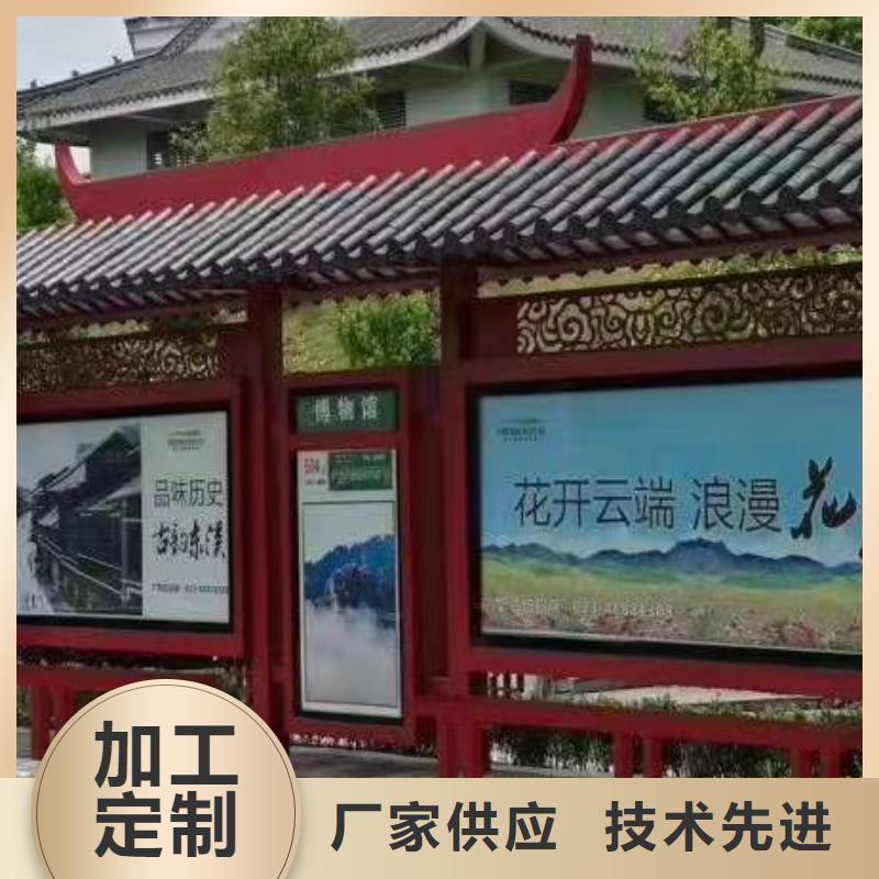 巴士候车亭滚动灯箱服务为先