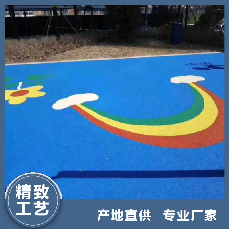 越城区透水混凝土路面价格