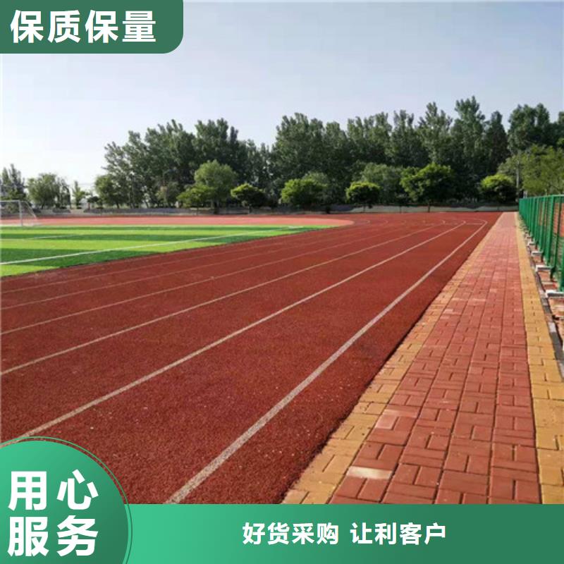 港闸区EPDM塑胶篮球场免伤害
