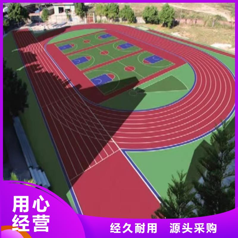 越城区透水混凝土路面价格
