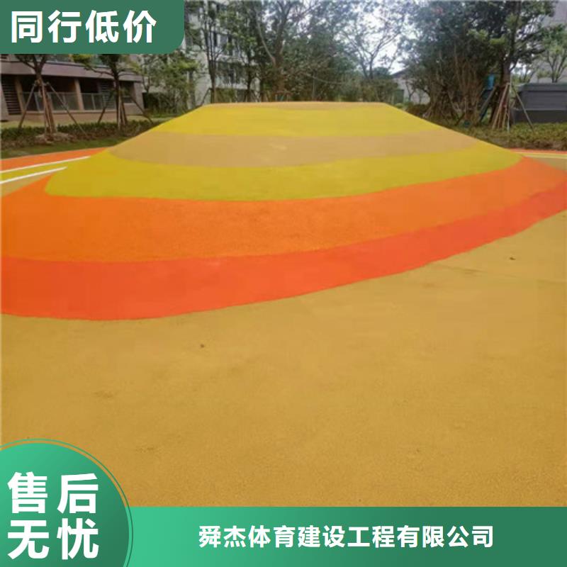 嵊州市羽毛球场报价