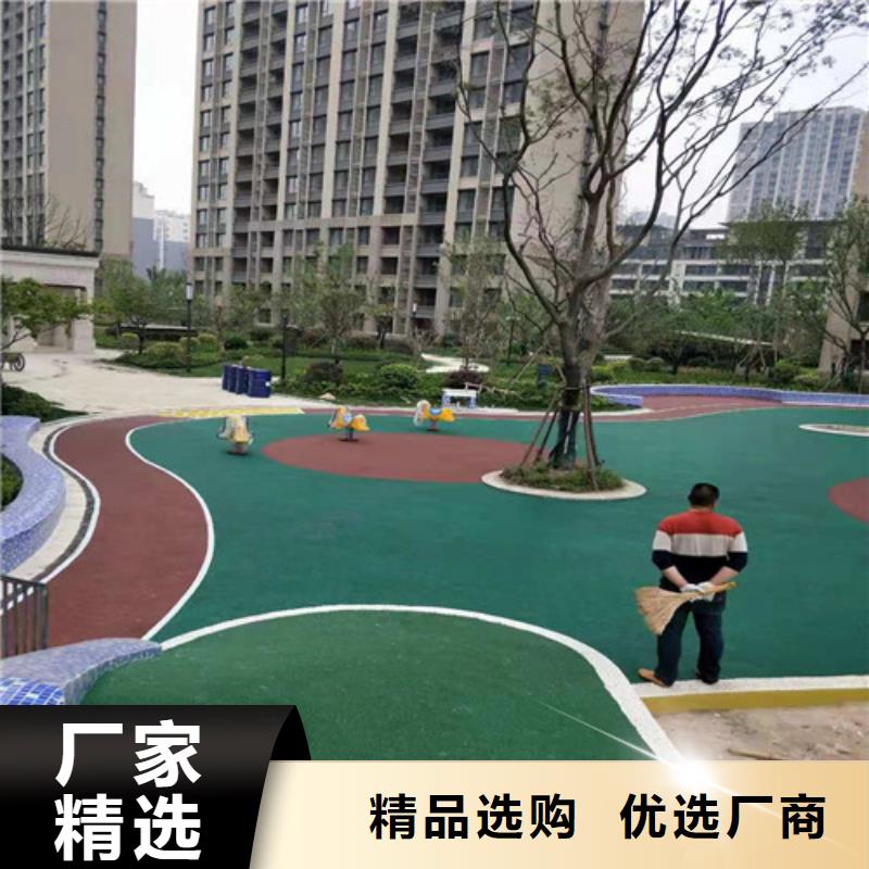 港闸区EPDM塑胶篮球场免伤害