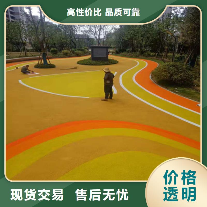 嵊州市羽毛球场报价